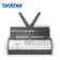 Máy scan Brother ADS-1800W