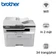 Máy in laser Brother MFC-B7810DW đa chức năng (In, Scan, Copy)