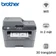 Máy in laser Brother MFC-L2701DW đa chức năng (In, Scan, Copy)