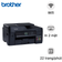 Máy in phun màu Brother MFC-T4500DW đa chức năng (In, Scan, Copy)