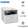 Máy in laser màu Brother DCP-L3560CDW đa chức năng (In, Scan, Copy)