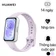 Vòng đeo tay thông minh Huawei Band 11 khung Polyme - Đã Kích Hoạt