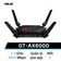 Router Wifi 6 Asus Rog Rapture GT-AX6000