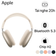 Tai nghe chụp tai chống ồn Apple AirPods Max 2 2026 - Chính hãng Đã kích hoạt