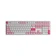 Bàn phím cơ không dây Akko 3108RF V3 Prunus Lannesiana-Frost Pink Switch 