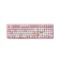 Bàn phím cơ không dây Akko 3108RF V3 Yier And Bubu Pink-Frost Pink Switch 