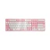 Bàn phím cơ không dây Akko 3108RF V3 My Melody-Frost Pink Switch 