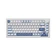 Bàn phím cơ không dây Bluetooth Akko 5075 V3 Iceflow-Piano Switch