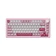 Bàn phím cơ không dây Bluetooth Akko 5075 V3 Prunus Lannesianat-Piano Switch