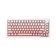 Bàn phím cơ không dây Bluetooth Akko 5075 V3 White&Pink Gradient-Frost Pink Switch 