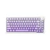 Bàn phím cơ không dây Bluetooth Akko 5075 V3 White&Purple Gradient-Frost Pink Switch 