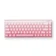 Bàn phím Gaming có dây HE Magnetic Mchose Ace68 Air Rapid Trigger Peach Gradient -Kailh Magnetic God Switch