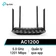 Router Wi-Fi Gigabits Mu-Mimo Băng tần kép AC1200 TP-LINK Archer C6 