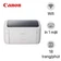 Máy in laser Canon LBP6030W (Wifi)
