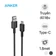 Cáp Anker 322 USB-A To C bọc dù dài 1.8m A81H6 - Cũ