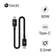 Cáp Beats USB-C to USB-C dài 20CM (MEQ94ZP/A)