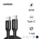 Cáp Ugreen Uno USB-C To USB-C 60W dài 1M L501