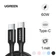 Cáp Ugreen Uno USB-C To USB-C 60W dài 1M L501 - Cũ