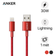 Cáp Anker Braided Nylon Lightning 1m A8152