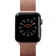 Dây đeo Apple Watch Laut Steel Loop Cao cấp 41/40/38mm