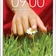 LG G Pad 8.3 V500