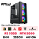 PC CPS Gaming G10 R5 5500 / 8GB - 256GB / RTX 3050