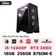 PC CPS Gaming G12 i5 12400F / 16GB - 256GB / RTX 3060