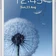 Samsung Galaxy Grand Chính hãng Trắng