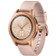 Samsung Galaxy Watch 42mm Cũ