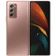 Samsung Galaxy Z Fold2 5G
