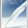 Samsung Galaxy Note II Trắng