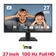 Màn hình MSI Pro MP275 27 inch