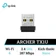 USB Wifi 6 Tp-Link AX300 Archer TX1U Nano