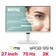 Màn hình lập trình BenQ GW2790QT 27 inch