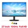 Màn hình Philips 271V8B/74 27 inch