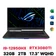 Laptop Asus ROG Strix SCAR 17 SE G733CX-LL6789W - Cũ Đẹp