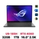 Laptop ASUS Gaming ROG Zephyrus G16 GU605MV-QR135W - Cũ Trầy Xước