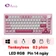 Bàn phím cơ không dây Bluetooth Akko 5075 V3 Prunus Lannesianat