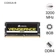RAM Laptop Corsair Vengeance 8GB 3200MHz DDR4 1.2V