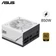 Nguồn máy tính ASUS Prime 850W