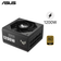 Nguồn máy tính ASUS TUF Gaming 1200W (80 PLUS GOLD)