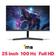 Màn hình VSP V2510F1 25 inch - Đã Kích Hoạt