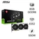 Card màn hình MSI Geforce RTX 4060 Ti Ventus 3X E 8G OC 