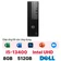 PC Dell Vostro 3020SFF I5-13400 42VT3020SFF0005