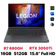 Laptop Lenovo Legion 5 15ARH7 82RE0036VN