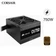Nguồn máy tính CORSAIR CV750 750W 