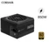 Nguồn máy tính Corsair RM850E 850W 80 Plus Gold