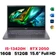 Laptop Acer Aspire 5 A515-58GM-59LJ - Cũ Đẹp