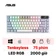 Bàn phím cơ Asus Rog Azoth trắng