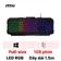 Bàn phím Gaming MSI Force GK100 RGB Led